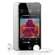 Illustration for article titled Apple's New Budget 16GB iPod Touch: 4-inch Retina Screen, $230
